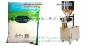 ماكينة تعبئة مواد الغذائية بودرة نصف اوتوماتيكية لدى شركة ام تو باك