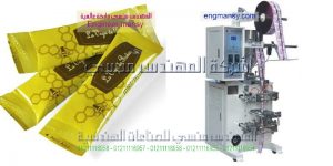 ماكينة تعبئة نصف اوتوماتيك من شركة ام تو باك