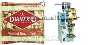 ماكينة تعبئة و تغليف التمر المجفف و الفول السودانى