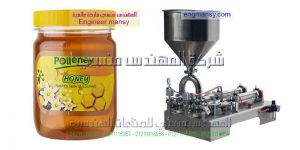 ماكينة تعبئة و تغليف سوائل لزجه