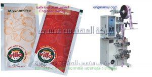 ماكينة تعبئة و تغليف سوائل و سوائل لزجه كاتشب