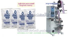 ماكينة تعبئة وتغليف أكياس المواد السائلة الآتوماتيكية