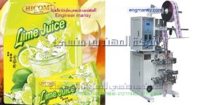 ماكينة تعبئة وتغليف اكياس عصير