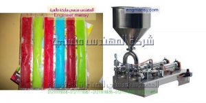 ماكينة تعبئة وتغليف المواد اللزجة في أكياس