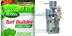 ماكينة تعبئة وتغليف اوراق الشاي الاتوماتيكية