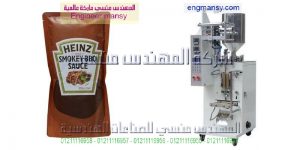 ماكينة تعبئة وتغليف صوص كاتشب زيت زيتون وماشابه من شركة ام توباك