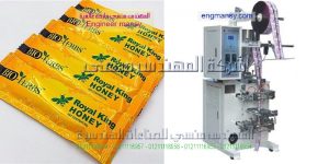 ماكينة تعبئة وتغليف عسل النحل