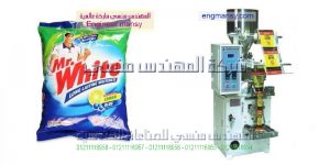 ماكينة تعبئة وتغليف مسحوق الغسيل وبرسيل واريال وتايد للغسيل واومو