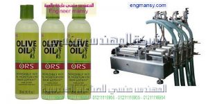 ماكينة تعبئة وتغليف نصف اوتوماتيك من المهندس المنسي لماكينات التعبئة و التغليف