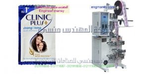 ماكينة تعبئه حمام كريم الشعر واكياس شامبو الشعر