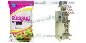 ماكينة تعبئه وتغليف اكياس الجلى بجميع انواعها من المهندس المنسي لماكينات التعبئة و التغليف