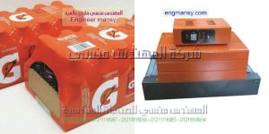 ماكينة تغليف البطاريات الصغيرة