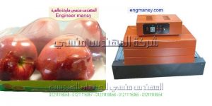 ماكينة تغليف ببلاستيك شفاف حرارى شرنك باك مع تجربة تغليف كراتين