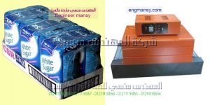 ماكينة تغليف شرنك ماركة ام توباك