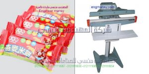 ماكينة لحام اكياس ماركة ام توباك
