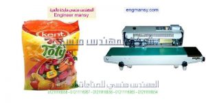 ماكينة لحام جميع الانواع اكياس