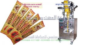 مكائن تعبئة البهارات والتوابل والزعتر والحليب والميلو والنسكافيه