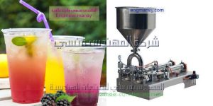 مكائن تعبئة الكاسات