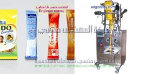 مكائن تعبئة وتغليف حليب البودرة