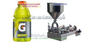 مكن تعبئة العصائر