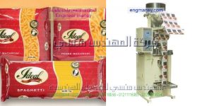 مكن تعبئة وتغليف حبوب