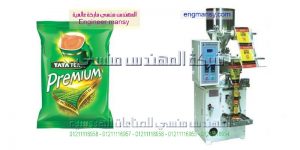 مكن تعبئة وتغليف شاي