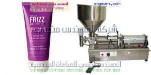 مكن تعبئة وتغليف مواد عجينية