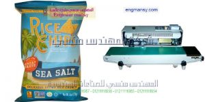 مكن لحام اكياس النسكافيه