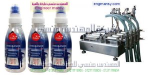 مكنات تعبئة عبوات بولي ايتلين