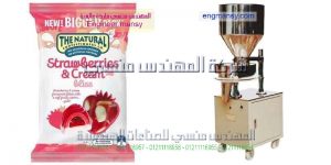 مكنات تعبئة وتغليف بودرة