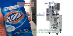 مكنة تعبئة برل و تعبئه السوائل مثل الفينيك و الكلور فى اكياس