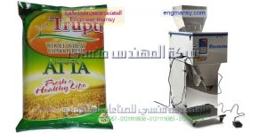 مكنة تعبئة تمر