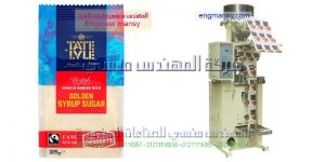 مكنة تعبئة وتغليف الحبيبات