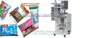 مكنة تعبئة وتغليف كيس