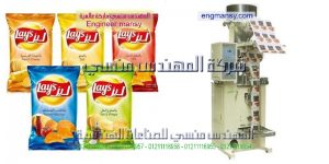 مكنة شيبس الذرة وسناكس وشيبسي وكاراتيه