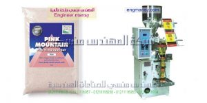 مكينات تعبئة ولحام اكياس