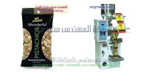 مكينة تعبئة أتوماتيك رأسية لأعشاب التخسيس في أكياس ذات لحام خلفي سنتر سيلنج