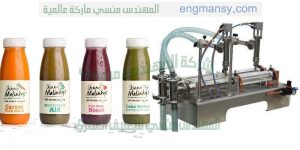 مكينة تعبئة السوائل
