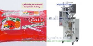 مكينة تعبئة العصائر والمشروبات في اكياس صغيرة الحجم