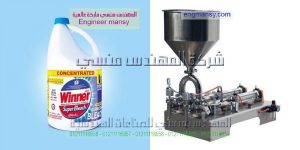مكينة تعبئة صابون جلى الصحون فى اكياس ماركة ام توباك