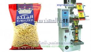 مكينة تغليف اكياس المكرونة من المهندس المنسي لماكينات التعبئة و التغليف