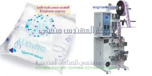 آلة التعبئة التلقائية