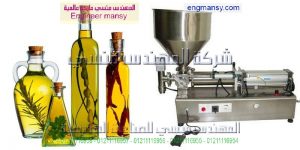 آلة التعبئة الحجمية نصف الأوتوماتيكية ماركة ام توباك