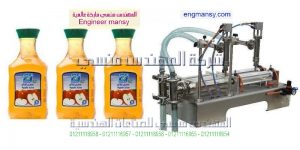 آلة التعبئة الحجمية نصف الأوتوماتيكية ماركة ام توباك