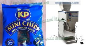 آلة تعبئة و تغليف البهارات