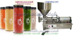 افضل واوفر ماكينة تعبئة سوائل و سوائل لزجة نصف اوتوماتيك من شركة ام توباك