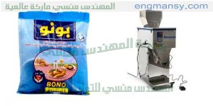 الات تعبئة وتغليف البقوليات مثل العدس والملح والفول