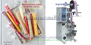 الات تعبئة وتغليف شامبو وعطر ولوليتا