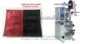 الات تعبئة وتغليف عطر