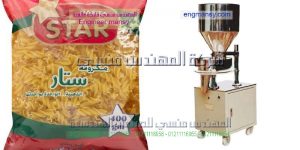 الات تعبئة وتغليف مكرونة